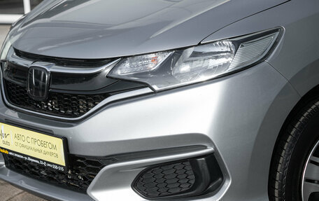 Honda Fit III, 2019 год, 1 075 000 рублей, 3 фотография