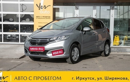 Honda Fit III, 2019 год, 1 075 000 рублей, 1 фотография