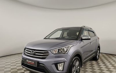 Hyundai Creta I рестайлинг, 2017 год, 1 749 000 рублей, 1 фотография
