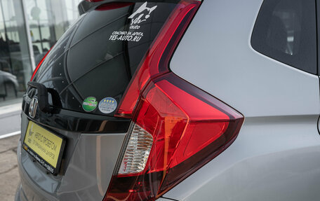 Honda Fit III, 2019 год, 1 075 000 рублей, 7 фотография