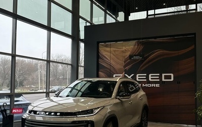 CheryExeed TXL, 2024 год, 4 200 000 рублей, 1 фотография