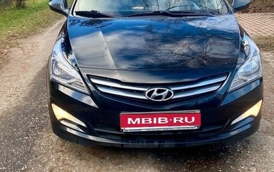 Hyundai Solaris II рестайлинг, 2015 год, 1 200 000 рублей, 1 фотография