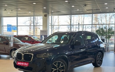 BMW X3, 2022 год, 9 099 000 рублей, 1 фотография
