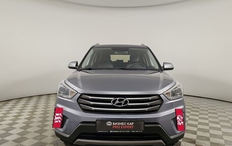 Hyundai Creta I рестайлинг, 2017 год, 1 749 000 рублей, 2 фотография