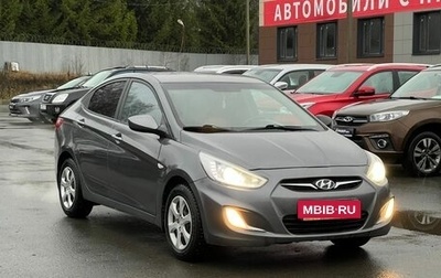 Hyundai Solaris II рестайлинг, 2013 год, 650 000 рублей, 1 фотография