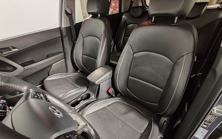 Hyundai Creta I рестайлинг, 2017 год, 1 749 000 рублей, 21 фотография