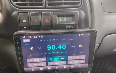 KIA Spectra II (LD), 2011 год, 330 000 рублей, 1 фотография