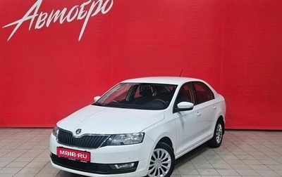 Skoda Rapid I, 2019 год, 1 200 000 рублей, 1 фотография
