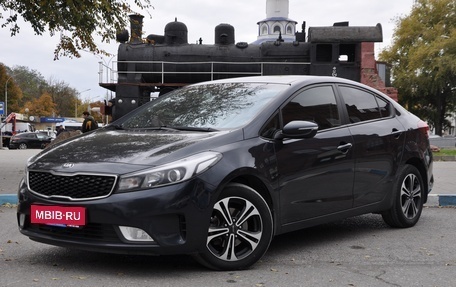 KIA Cerato III, 2019 год, 1 675 000 рублей, 1 фотография