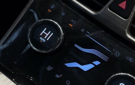 CheryExeed TXL, 2024 год, 4 200 000 рублей, 6 фотография