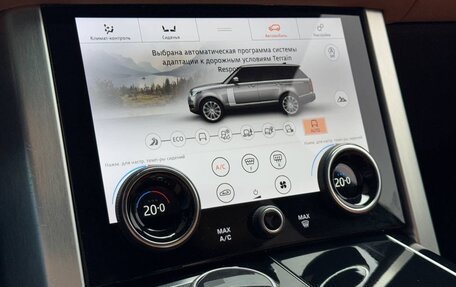 Land Rover Range Rover IV рестайлинг, 2021 год, 8 850 000 рублей, 5 фотография