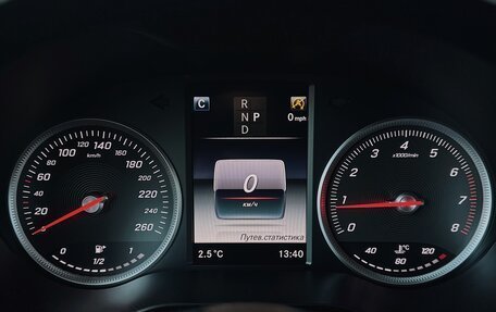 Mercedes-Benz GLC, 2018 год, 3 550 000 рублей, 9 фотография