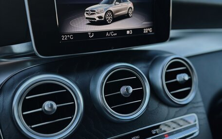 Mercedes-Benz GLC, 2018 год, 3 550 000 рублей, 10 фотография