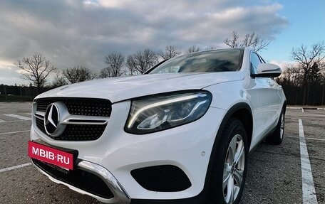 Mercedes-Benz GLC, 2018 год, 3 550 000 рублей, 16 фотография