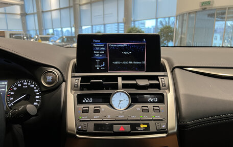 Lexus NX I, 2019 год, 4 275 000 рублей, 15 фотография