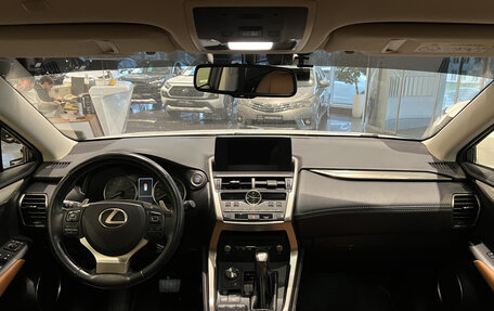 Lexus NX I, 2019 год, 4 275 000 рублей, 14 фотография