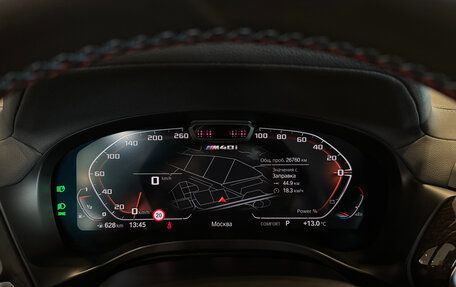 BMW X3, 2022 год, 9 099 000 рублей, 27 фотография