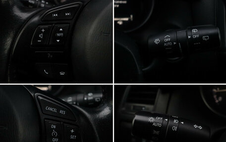 Mazda CX-5 II, 2014 год, 1 355 000 рублей, 19 фотография