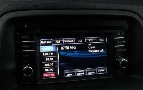 Mazda CX-5 II, 2014 год, 1 355 000 рублей, 13 фотография