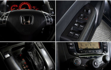 Honda Accord VII рестайлинг, 2005 год, 595 000 рублей, 17 фотография