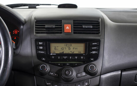 Honda Accord VII рестайлинг, 2005 год, 595 000 рублей, 14 фотография