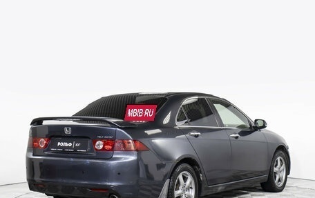 Honda Accord VII рестайлинг, 2005 год, 595 000 рублей, 5 фотография