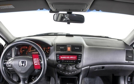 Honda Accord VII рестайлинг, 2005 год, 595 000 рублей, 12 фотография