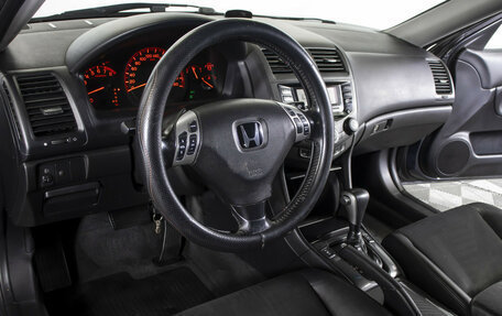 Honda Accord VII рестайлинг, 2005 год, 595 000 рублей, 18 фотография