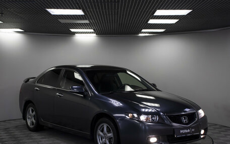 Honda Accord VII рестайлинг, 2005 год, 595 000 рублей, 19 фотография