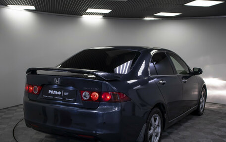 Honda Accord VII рестайлинг, 2005 год, 595 000 рублей, 21 фотография