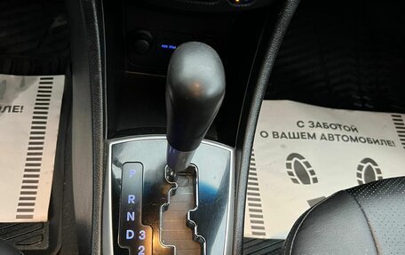 Hyundai Solaris II рестайлинг, 2013 год, 650 000 рублей, 11 фотография