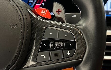 BMW M3, 2024 год, 15 610 406 рублей, 26 фотография