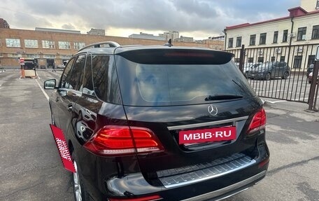 Mercedes-Benz GLE, 2015 год, 2 850 000 рублей, 7 фотография