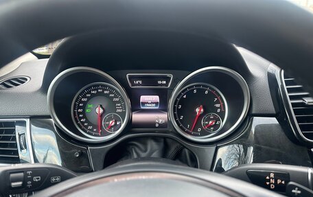 Mercedes-Benz GLE, 2015 год, 2 850 000 рублей, 13 фотография