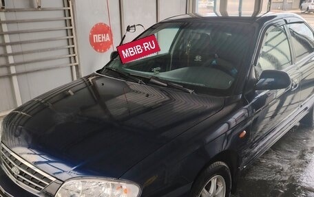 KIA Spectra II (LD), 2011 год, 330 000 рублей, 5 фотография