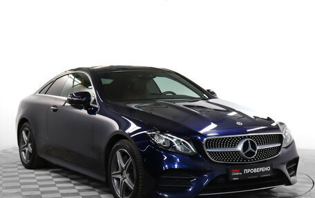 Mercedes-Benz E-Класс, 2017 год, 4 800 000 рублей, 3 фотография