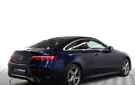 Mercedes-Benz E-Класс, 2017 год, 4 800 000 рублей, 5 фотография