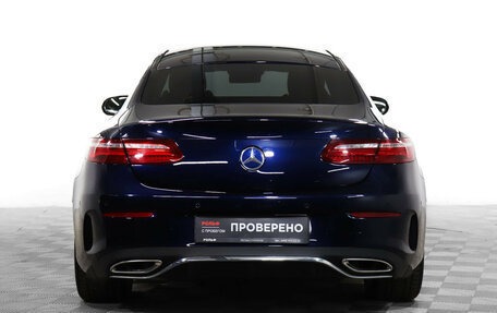 Mercedes-Benz E-Класс, 2017 год, 4 800 000 рублей, 6 фотография