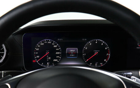 Mercedes-Benz E-Класс, 2017 год, 4 800 000 рублей, 11 фотография