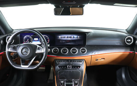 Mercedes-Benz E-Класс, 2017 год, 4 800 000 рублей, 12 фотография