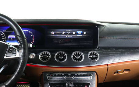Mercedes-Benz E-Класс, 2017 год, 4 800 000 рублей, 14 фотография