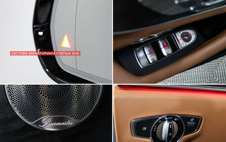 Mercedes-Benz E-Класс, 2017 год, 4 800 000 рублей, 18 фотография