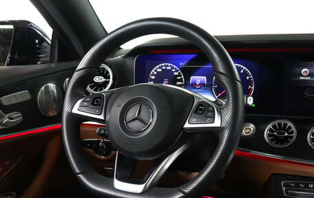 Mercedes-Benz E-Класс, 2017 год, 4 800 000 рублей, 15 фотография