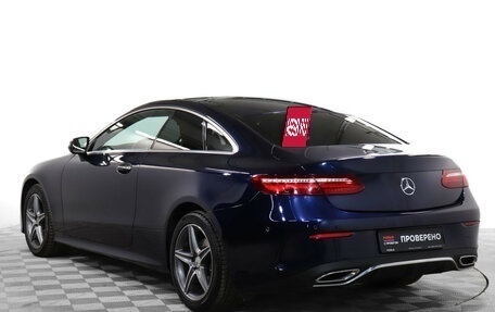 Mercedes-Benz E-Класс, 2017 год, 4 800 000 рублей, 7 фотография