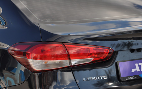 KIA Cerato III, 2019 год, 1 675 000 рублей, 11 фотография