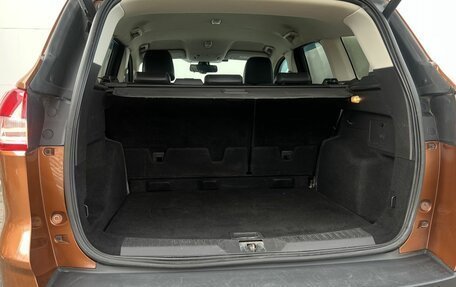 Ford Kuga III, 2014 год, 1 149 000 рублей, 5 фотография