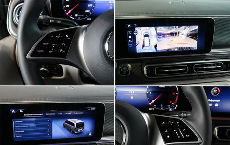 Mercedes-Benz V-Класс, 2024 год, 16 697 531 рублей, 15 фотография