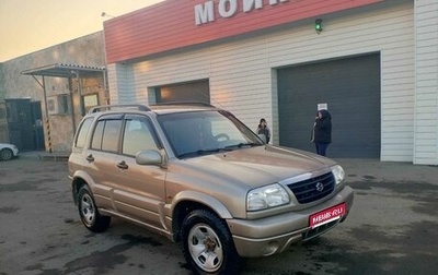 Suzuki Grand Vitara, 2002 год, 700 000 рублей, 1 фотография