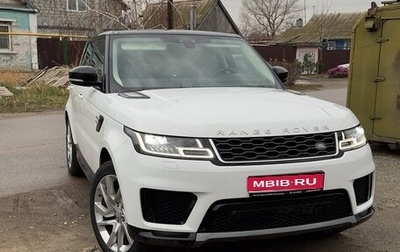 Land Rover Range Rover Sport II, 2018 год, 4 800 000 рублей, 1 фотография