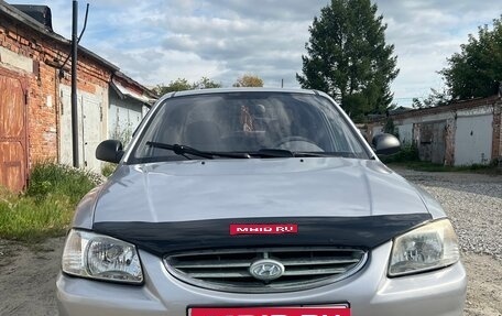 Hyundai Accent II, 2005 год, 430 000 рублей, 1 фотография